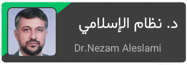ar-niayesh-dr-eslami1